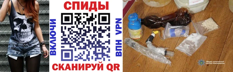 цена наркотик  Черногорск  Amphetamine VHQ 