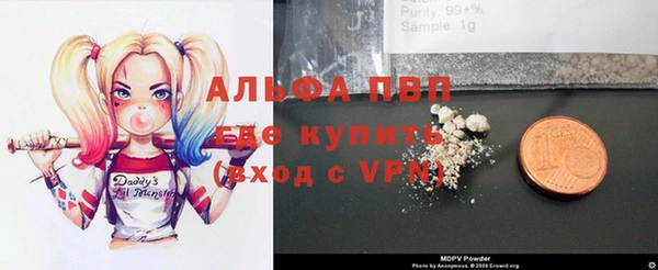 ПСИЛОЦИБИНОВЫЕ ГРИБЫ Остров