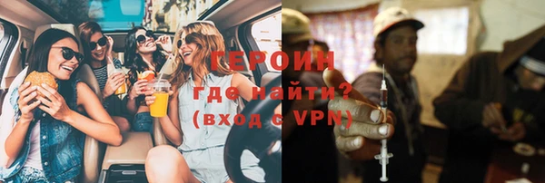 прущий лед Осташков