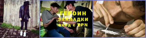 ПСИЛОЦИБИНОВЫЕ ГРИБЫ Остров