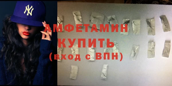 прущий лед Осташков