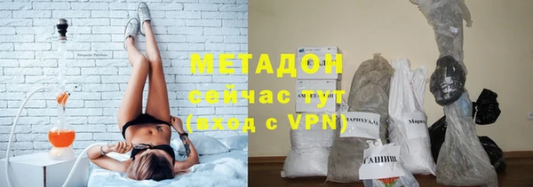 прущий лед Осташков