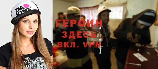 ПСИЛОЦИБИНОВЫЕ ГРИБЫ Остров