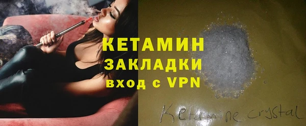 ПСИЛОЦИБИНОВЫЕ ГРИБЫ Остров
