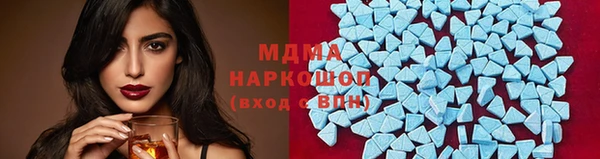 ПСИЛОЦИБИНОВЫЕ ГРИБЫ Остров