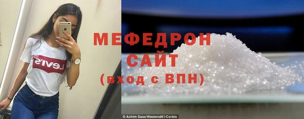 ПСИЛОЦИБИНОВЫЕ ГРИБЫ Остров