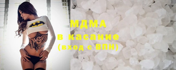 прущий лед Осташков