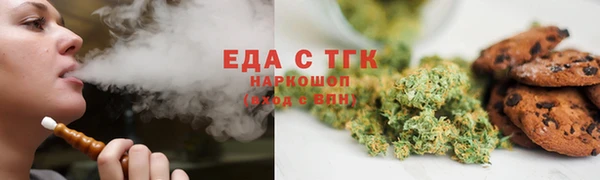 ПСИЛОЦИБИНОВЫЕ ГРИБЫ Остров