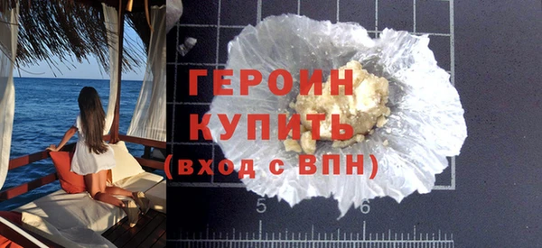 прущий лед Осташков