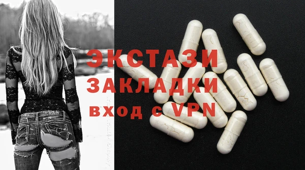 ПСИЛОЦИБИНОВЫЕ ГРИБЫ Остров