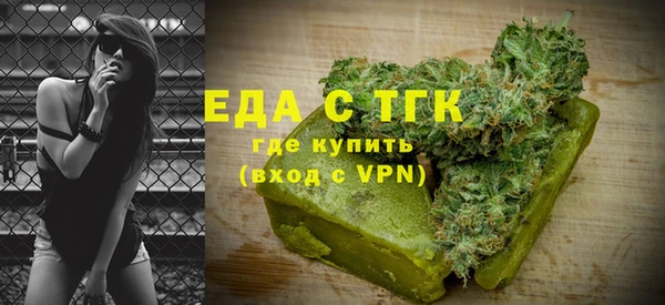 ПСИЛОЦИБИНОВЫЕ ГРИБЫ Остров