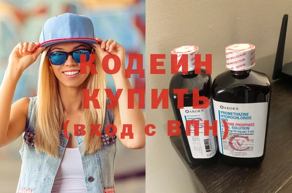 jwh Болотное