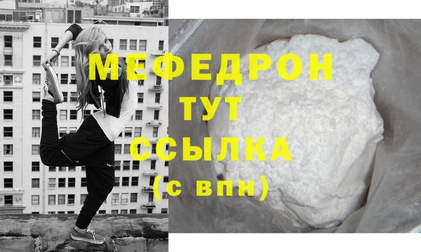ПСИЛОЦИБИНОВЫЕ ГРИБЫ Остров