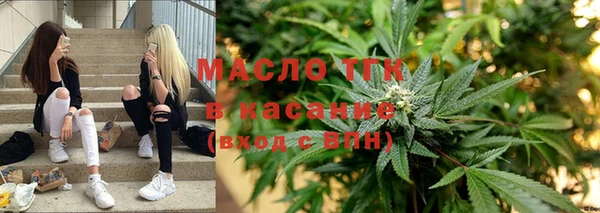 ПСИЛОЦИБИНОВЫЕ ГРИБЫ Остров