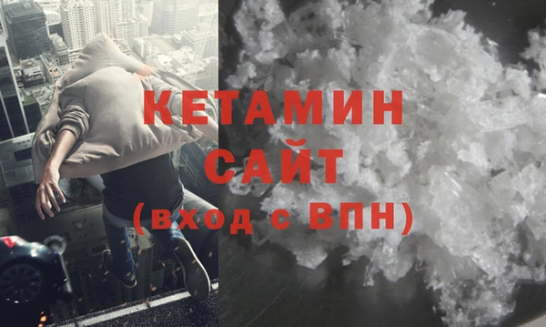 ПСИЛОЦИБИНОВЫЕ ГРИБЫ Остров