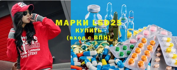 прущий лед Осташков
