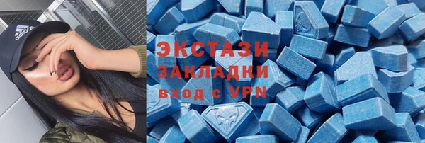 прущий лед Осташков