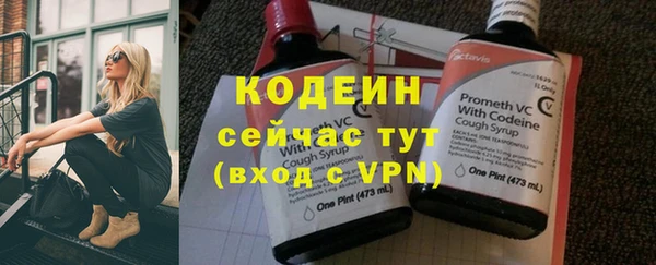 jwh Болотное