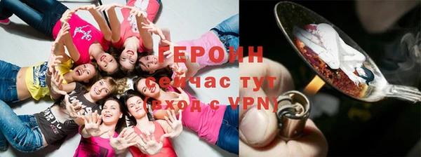 ПСИЛОЦИБИНОВЫЕ ГРИБЫ Остров