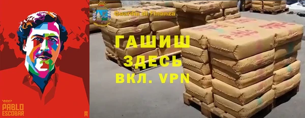 прущий лед Осташков